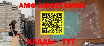 герыч Гусь-Хрустальный