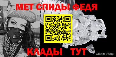 герыч Гусь-Хрустальный