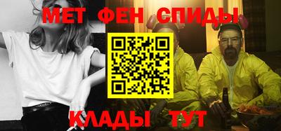 дживик Балашиха