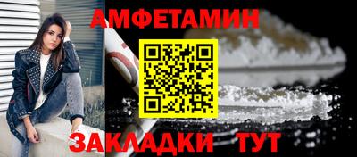 герыч Гусь-Хрустальный