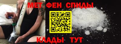 МДМА Гусиноозёрск
