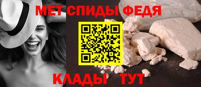 герыч Гусь-Хрустальный