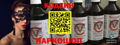 прущая мука Гусев