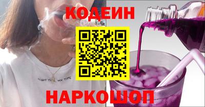 МДМА Гусиноозёрск