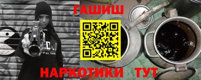 прущая мука Гусев