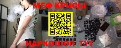 герыч Гусь-Хрустальный