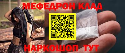 герыч Гусь-Хрустальный