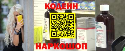 прущая мука Гусев