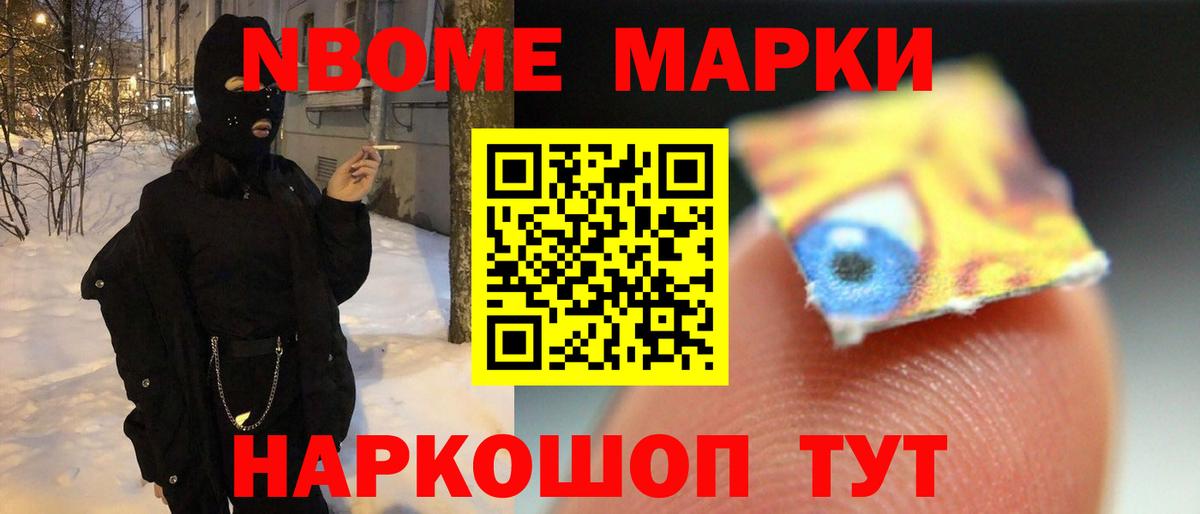 Лсд 25 экстази кислота Фролово