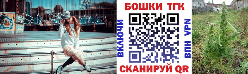 Бошки марихуана сатива  Фролово 
